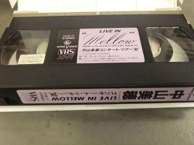 Amazon.co.jp: 中山美穂 LIVE IN MELLOW コンサートツアー'92